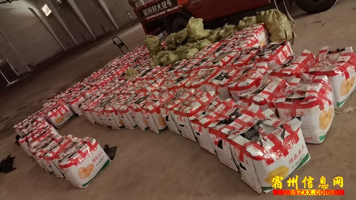 司机 - 宿州市皖农蔬果有限公司招聘