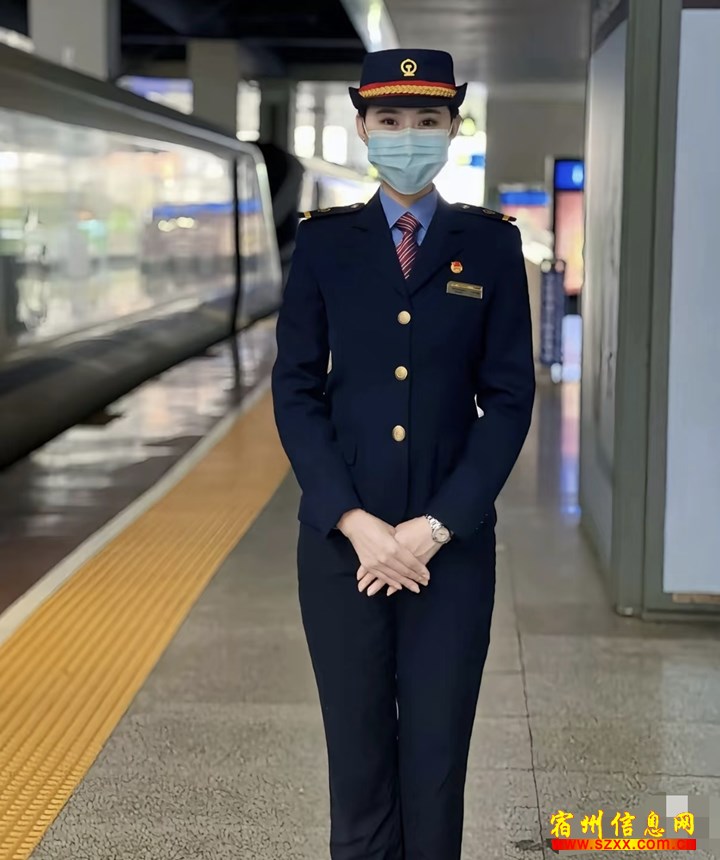 安检员、客运员 - 全国高铁安检、客运员