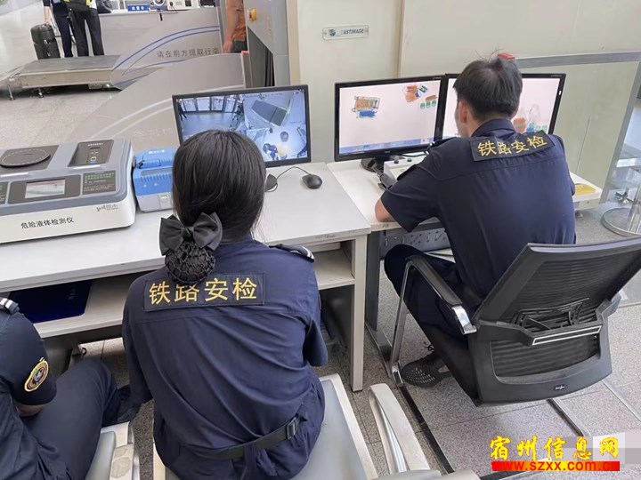 安检员、客运员 - 全国高铁安检、客运员