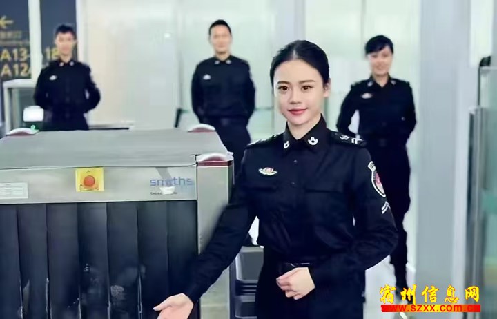 高铁安检员、客运员全国热招中 - 恩铭人