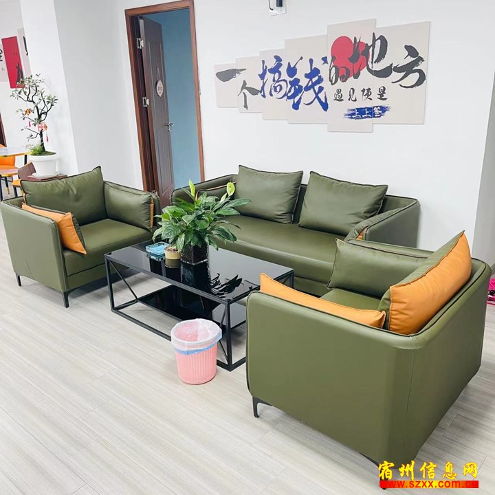 主播 - 双豪传媒文化公司招聘