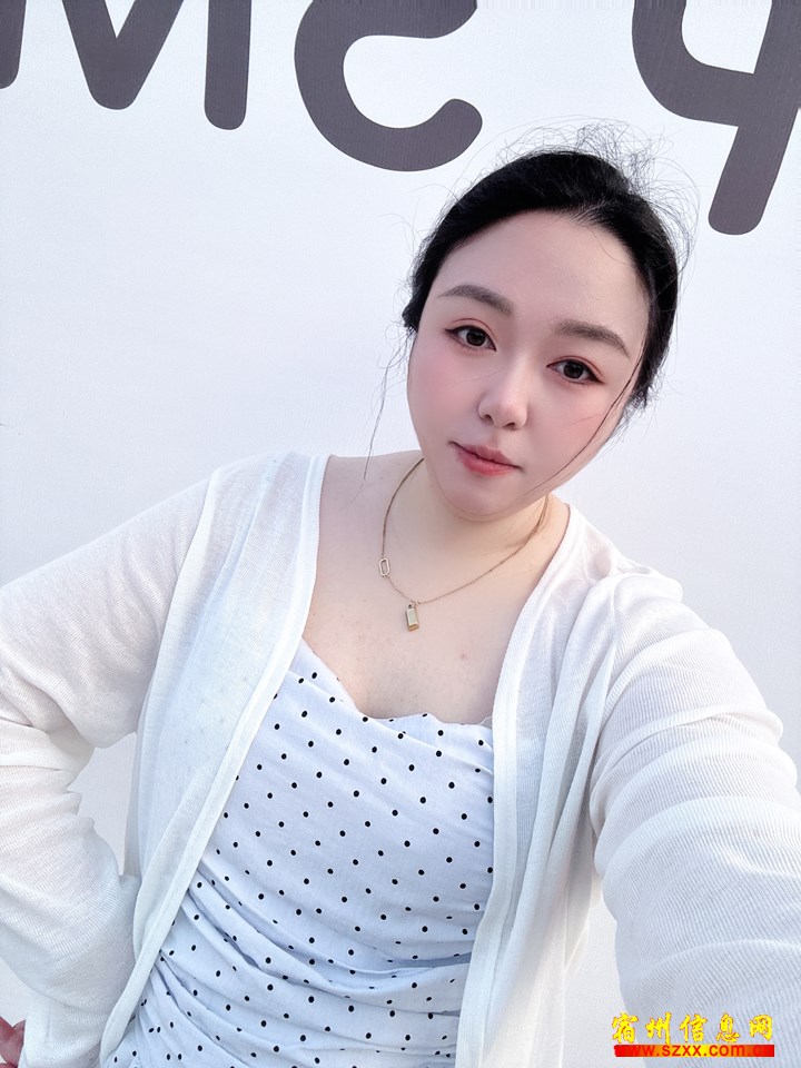 90年离异不带孩,找结婚对象