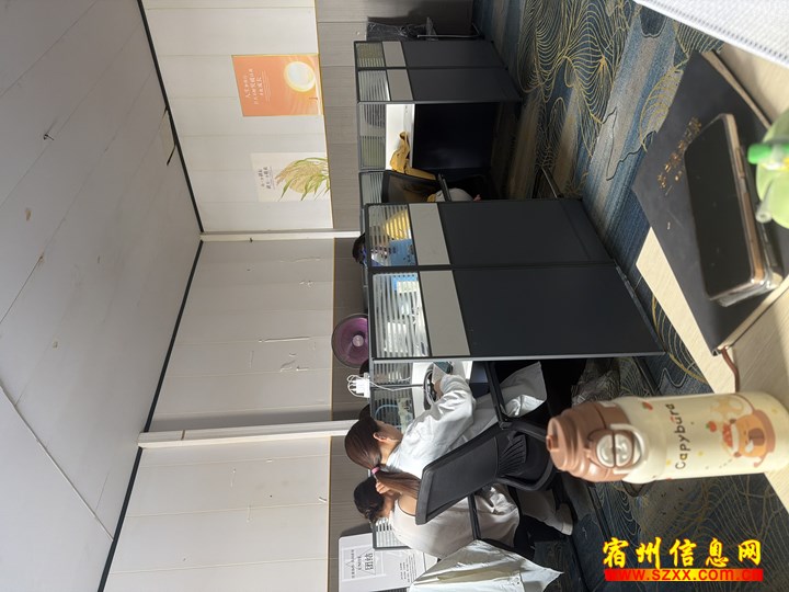移动客服 - 宿州云达通讯有限公招聘