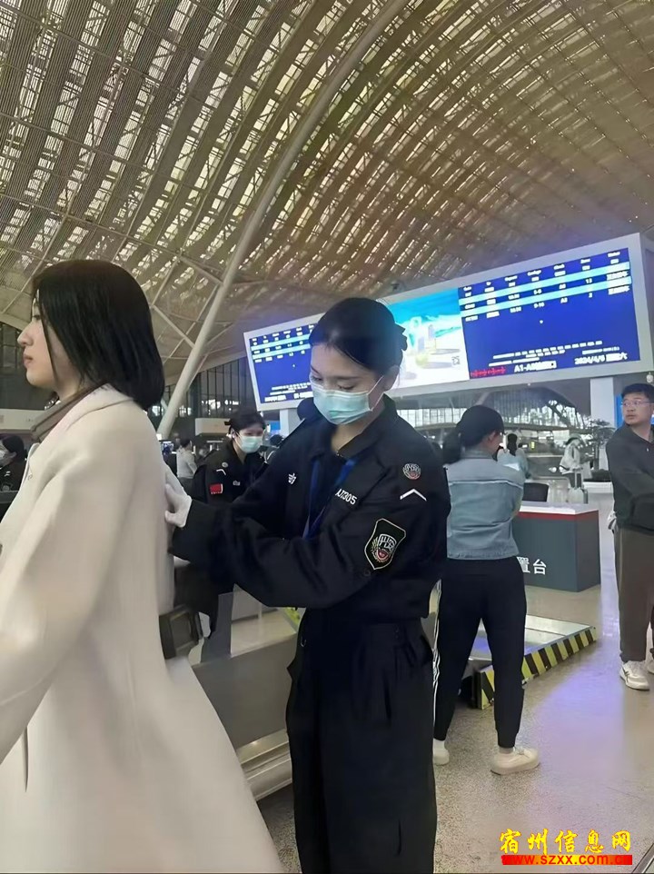 安检员-杭州站,杭州东站,城站招人