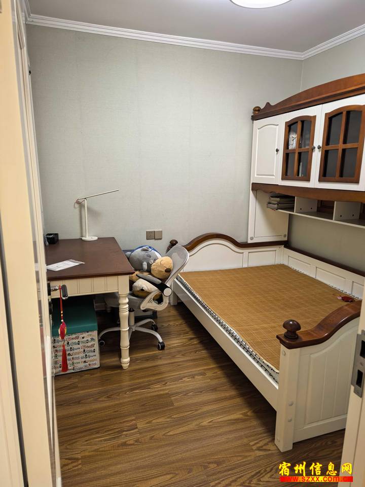 首钢首御 精装3室