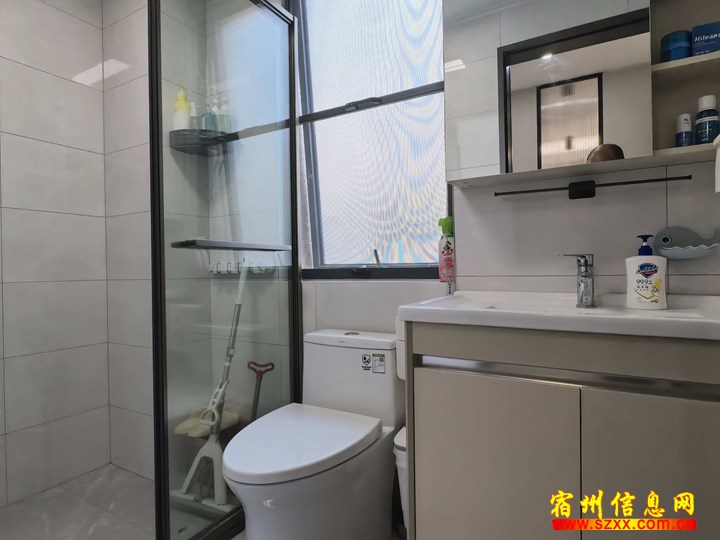 万兴云玺台洋房一楼精装修满2年无大税