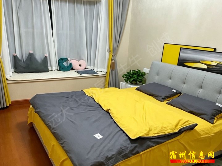 恒大名都精装三室两卫1500包物业 年付