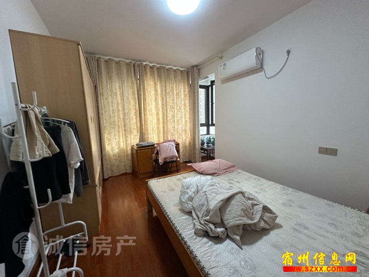 万达华城96平三室58.5万