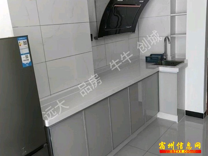 元一新天地精装公寓