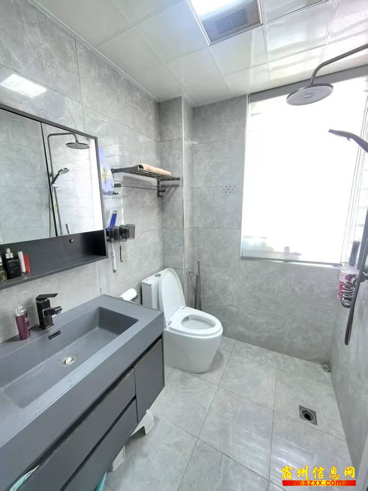 学源居