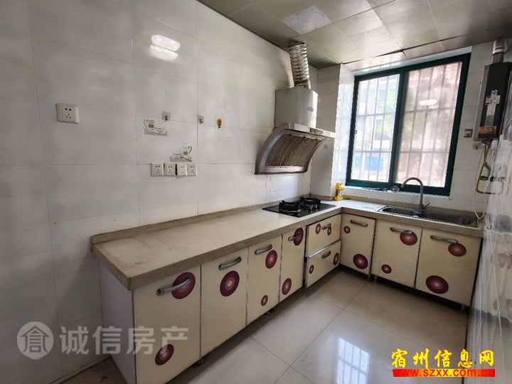 同科一楼带大院出租 随时看房