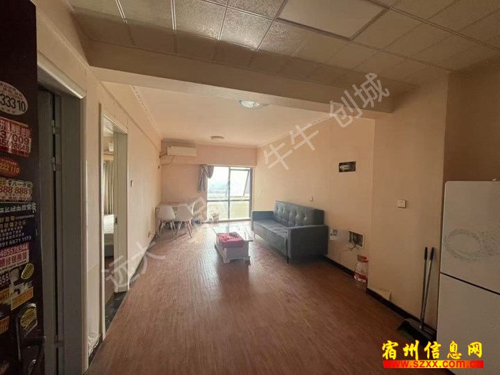 华洋新世界 精装一室850月包物业 可*租可押一付一