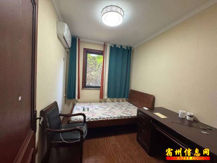 首钢首御 精装2室,一楼带院子