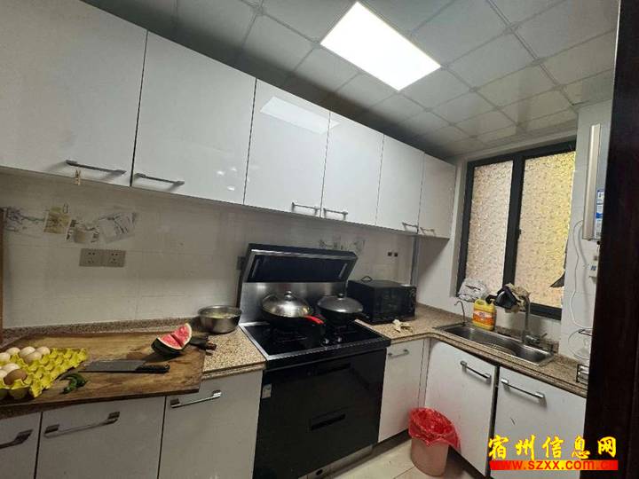 首钢首御 精装2室,一楼带院子
