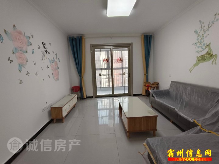 汴北好房出售,10几个就管买