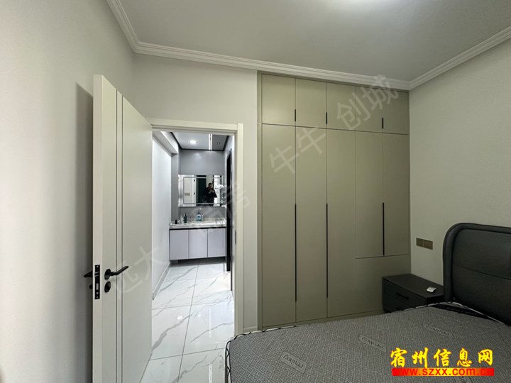 老九中跟前二里庄两室精装修900/月