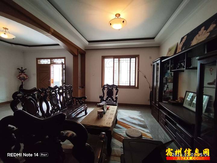 桃园山庄别墅,中装有学位南关老证无大税可贷款