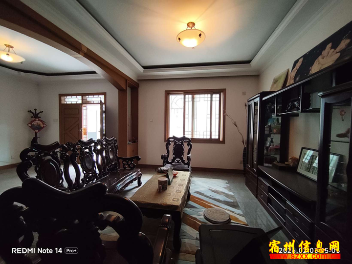 桃园山庄别墅,中装有学位南关老证无大税可贷款