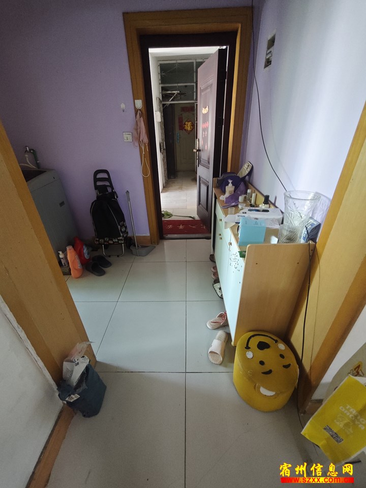 苏宁旁两室500元底价出租整租