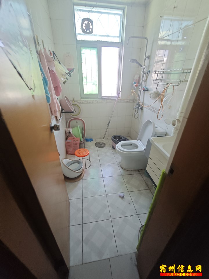 苏宁旁两室500元底价出租整租