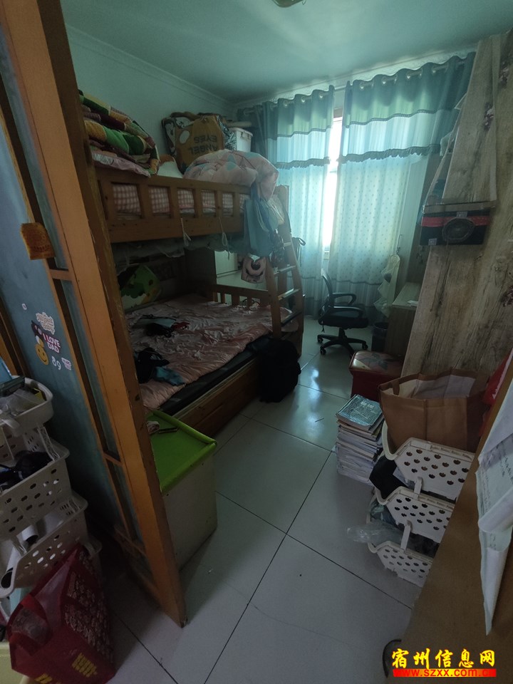 苏宁旁两室500元底价出租整租