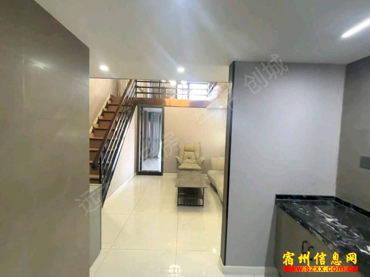 云集豪装一室1100包物业 拎包入住