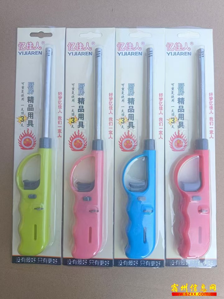 宿州市埇桥区五安三巷 - 宿州埇桥区五里