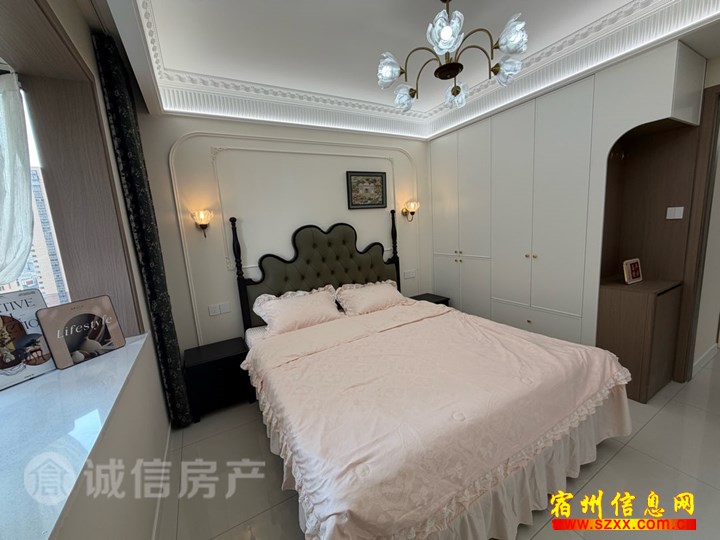 恒丰新城 精装三室一天没