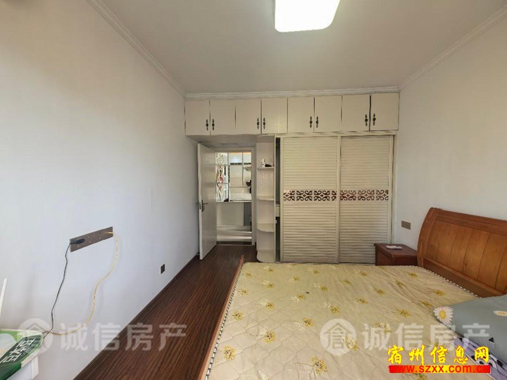香格里拉
