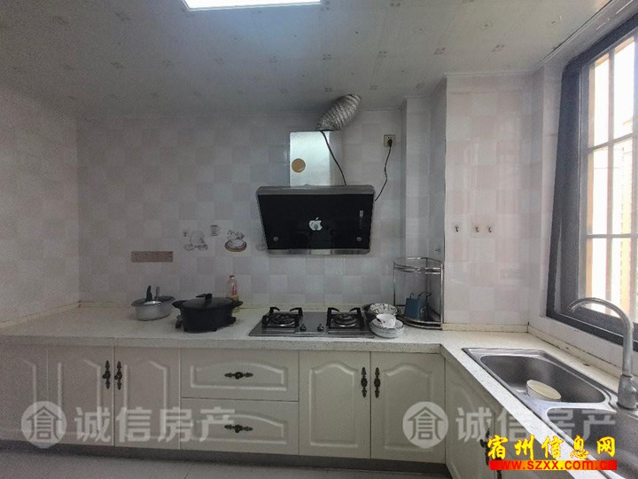 香格里拉