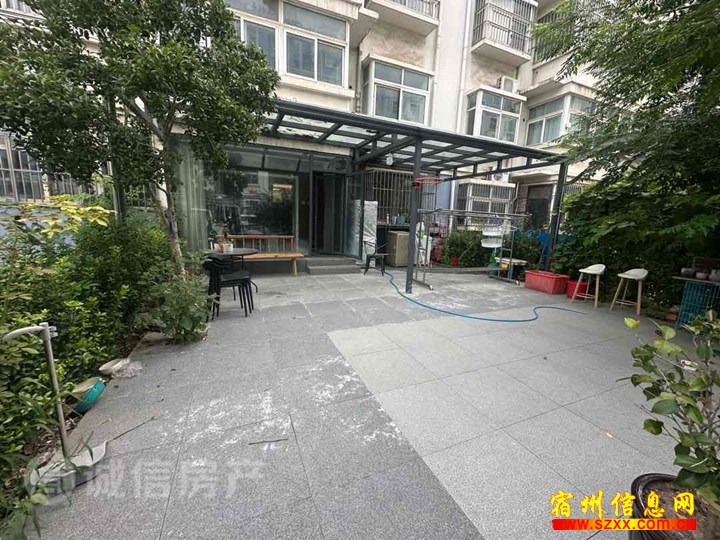 绿洲家园 一楼带院 精装 紧邻三角洲公园