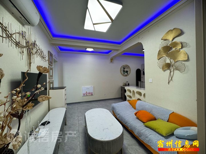 CBD万达广场住宅60平方精装报价30万急售中层