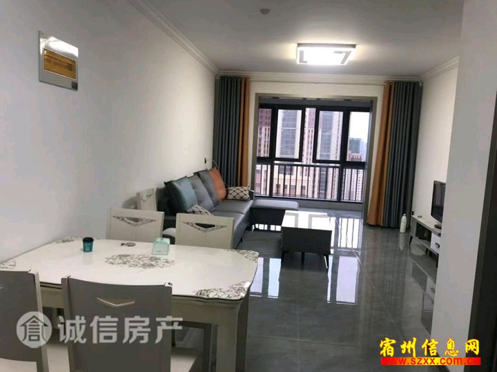 吾悦旁西苑新村精装3室家具家电齐全拎包即住