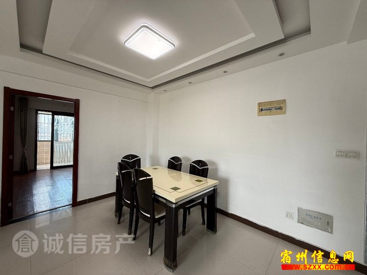 吾悦附近恒丰广场 精装三室1200出租
