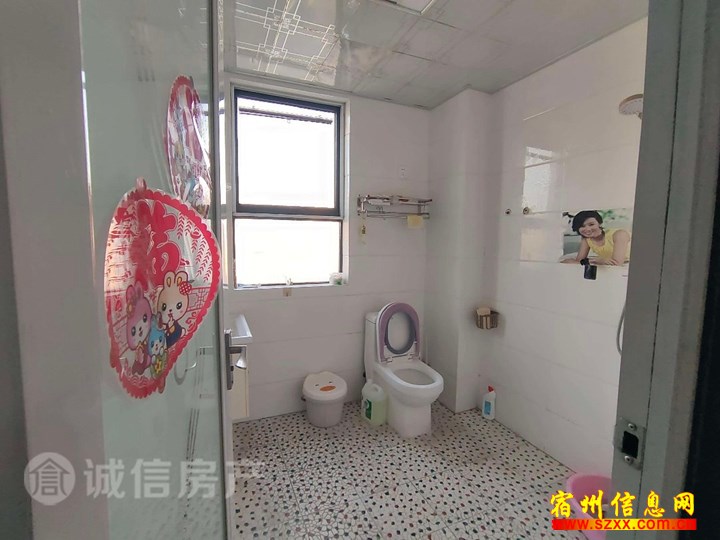 金色家园东区两室两厅一卫一厨精装修1000