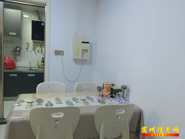 汴河路小区精装二居室/拎包入住