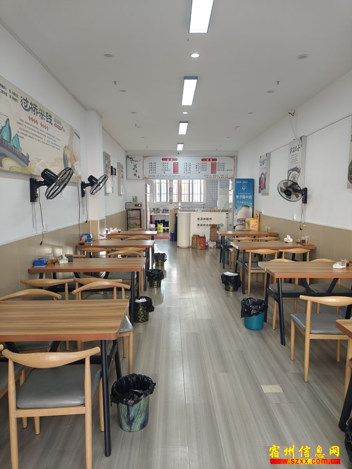 丽水苑临街店铺。澡堂楼下
