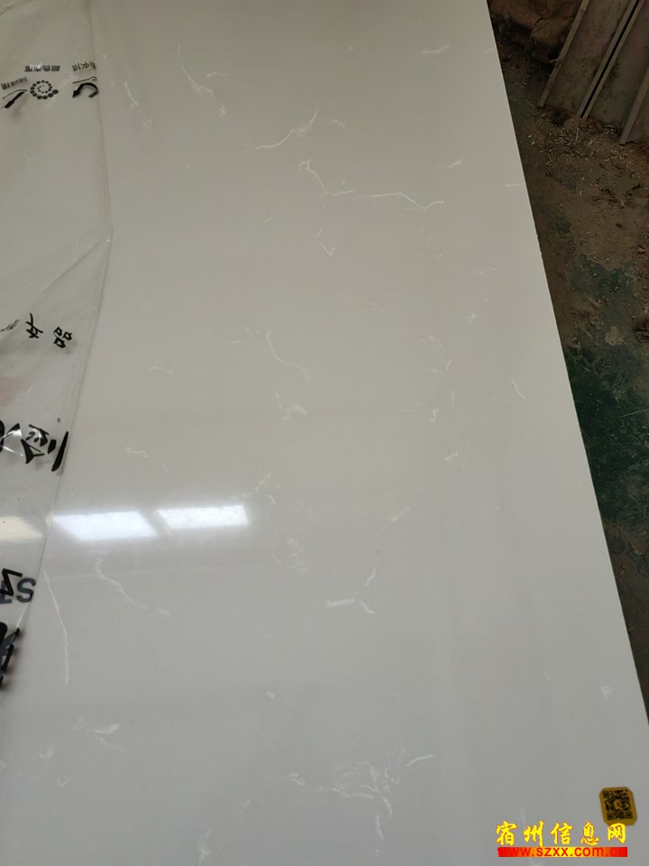 司机 - 宿州汶翰建材有限公司招聘