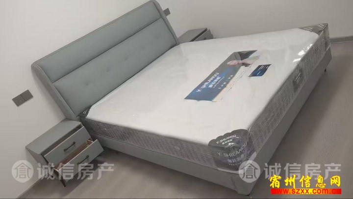 淮浍新城,三室精装,拎包入住