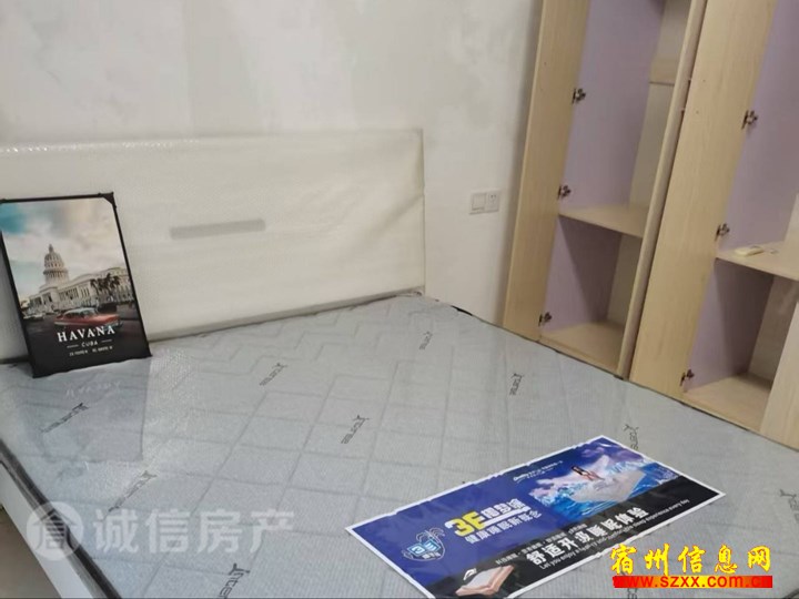 学源居精装修2室一楼带院1700/月