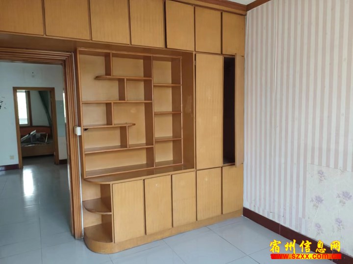 租赁房屋