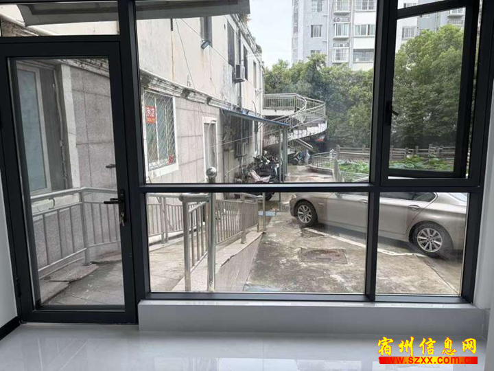 林泉苑