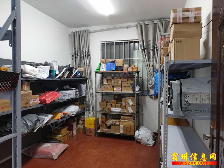 金色家园小高层一楼带院出售③