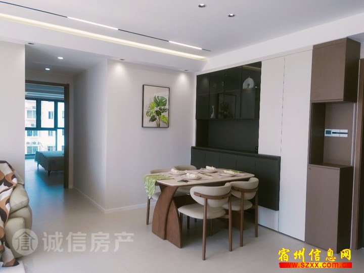 吾悦旁 五一花园精装三室满配72万