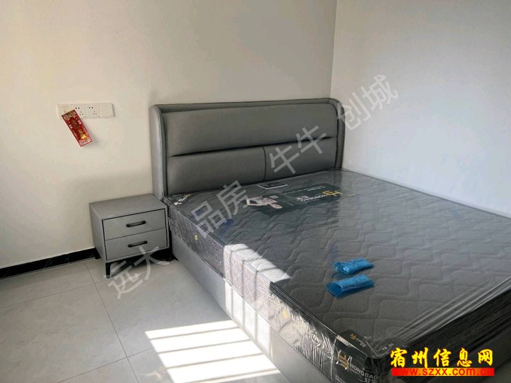 花王新村精装两室900 月拎包入住