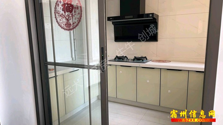 花王新村精装两室900 月拎包入住