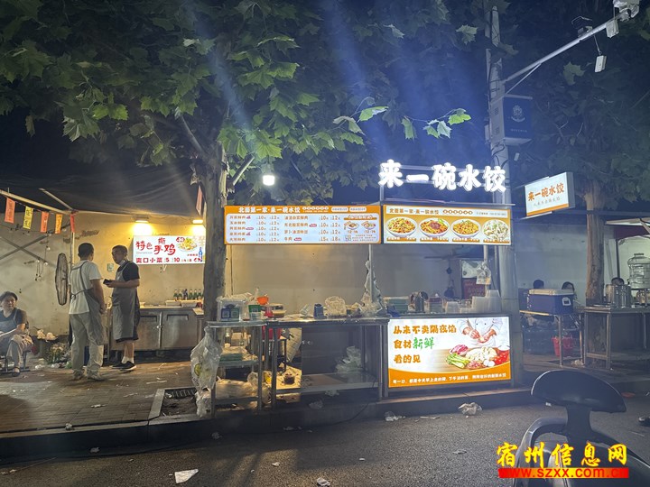 下饺子工男性,包饺子工女性 - 宿州埇桥