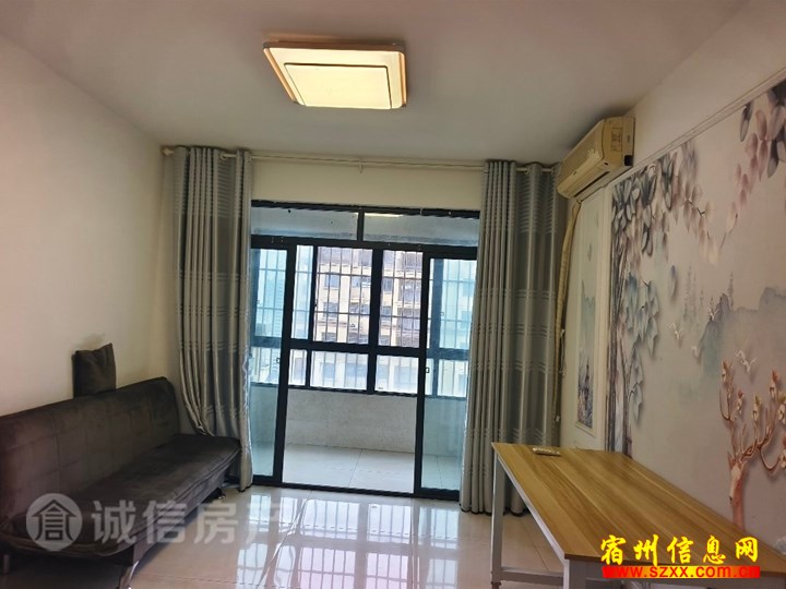 香格里拉
