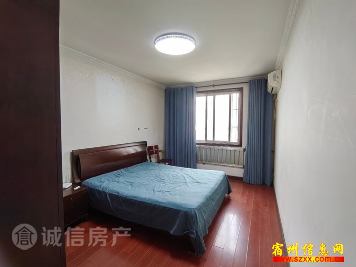 裕城花园 两室拎包入住