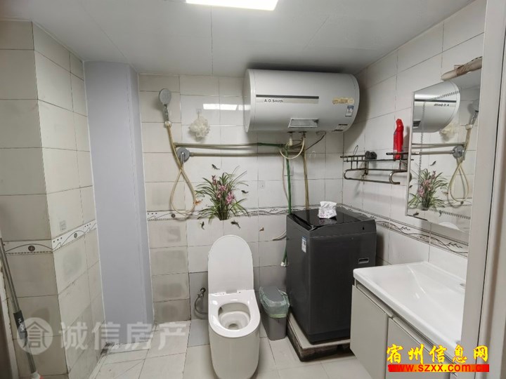 裕城花园 两室拎包入住